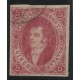 ARGENTINA 1867 GJ 32 RIVADAVIA ESTAMPILLA DE 7ma TIRADA HERMOSO EJEMPLAR DE LUJO U$ 120